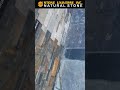 SUI Ledgestone and Wall Cap Collection