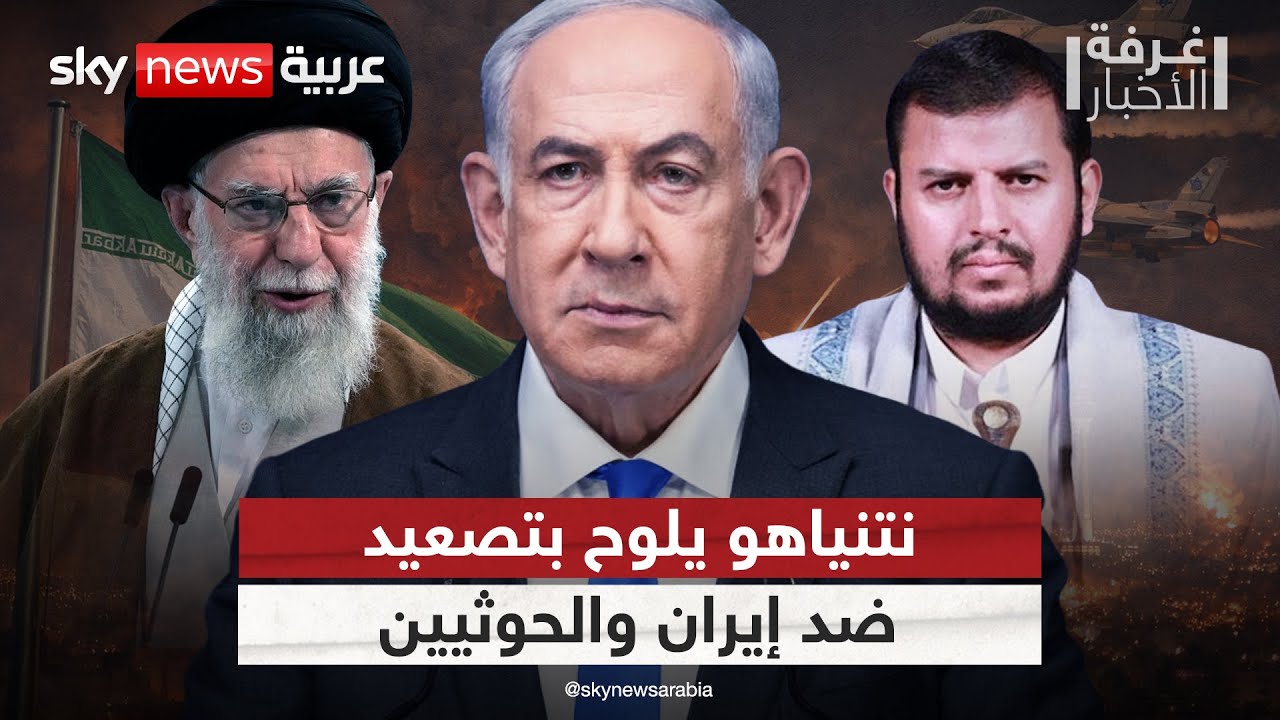 ������� ����� ������ �������� �� ����� ���������.. ����� ������ ���� ���� | #����_�������
 - نشر قبل 10 دقيقة