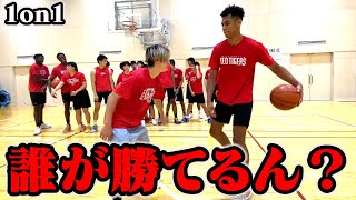 【バスケ】ともやんvsU18日本代表候補介川アンソニー翔&ルーキー平良宗龍とのガチ1on1！Basketball