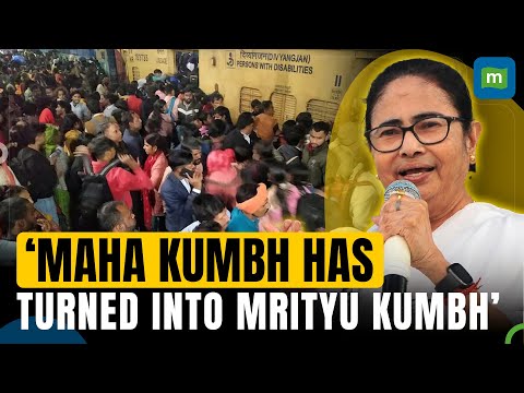 West Bengal CM Mamata Banerjee Slams Yogi Government For Poor Management of the Maha Kumbh Episode cover