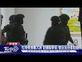 台灣問題的國際反響
