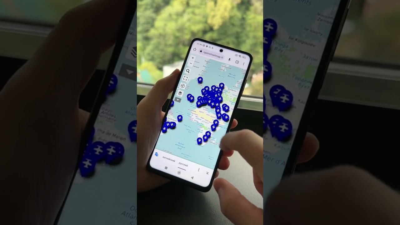 Как найти интернет в аэропорту 