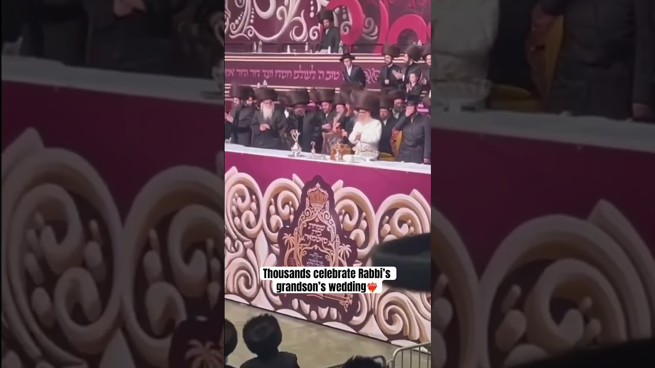 Thousands celebrate Satmar Rabbi’s grandson’s wedding❤️‍🔥