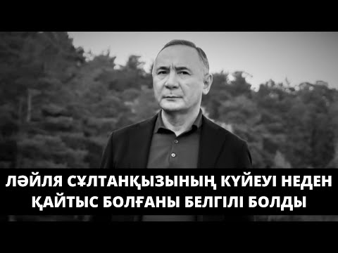 Бейне: Әлеуметтану және журналистикадағы ақпарат жинау