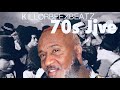 Killorbeezbeatz - 70s Jive (80s Amapiano Music)