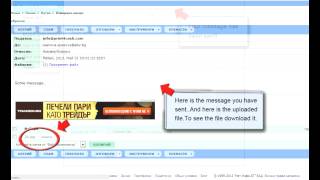 message center 33333333333 screenshot 4