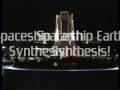 Spaceship Earth Synthesis mp3