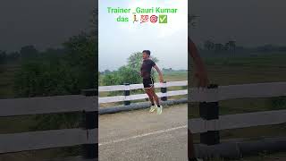 Yuva Shakti defence academy Baniyadih #1600metertimetriel # SCC gd# Jharkhand police #🏃💯🎯✅