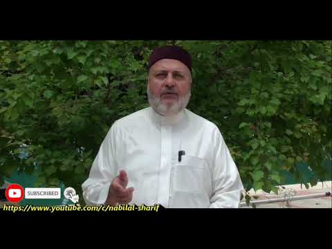 حكم الحلف بغير الله بصوت فضيلة الشيخ الدكتور نبيل الشريف حفظه الله