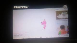 Pinkfong Logo 2006 - 2008