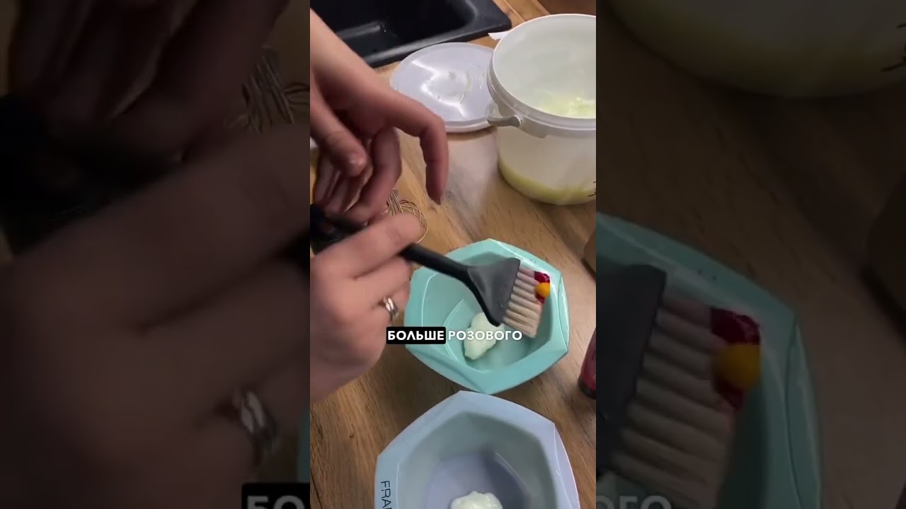 Метод лессировки я использую после каждого тонирования. 