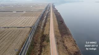 DJI MINI2 20201207-3 by rockgo