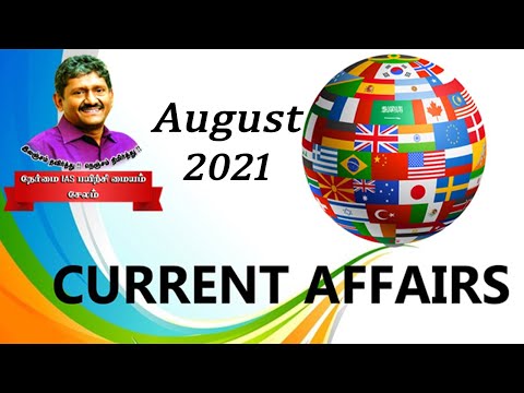 NIA Live Class 124 August Current Affairs 2021