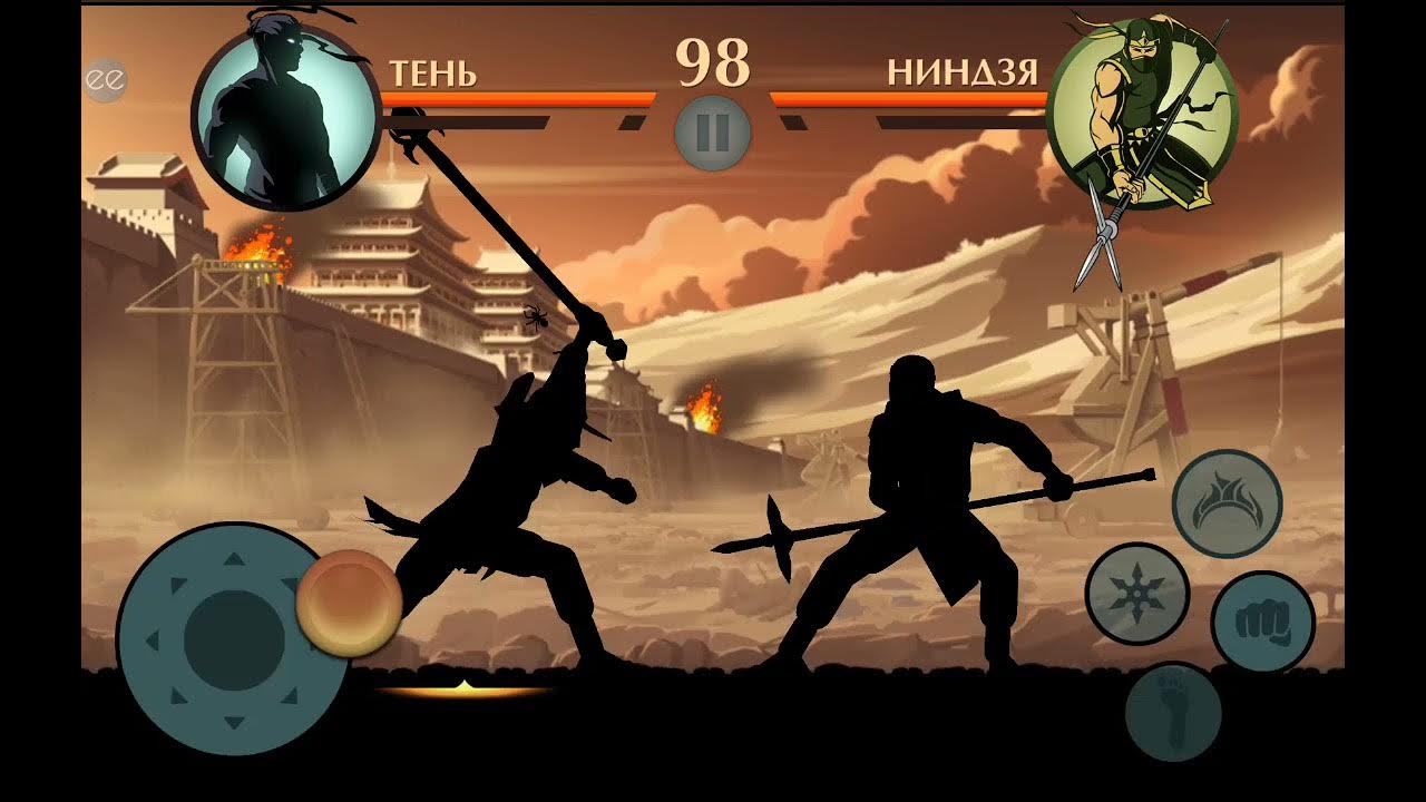 Песня файт 2. Песня файт 2. Shadow fight 2 изумруд. Песня файт 2. Son of heaven shadow fight 2 музыка.