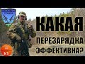 Выясняем, какой вариант перезарядки АК лучше