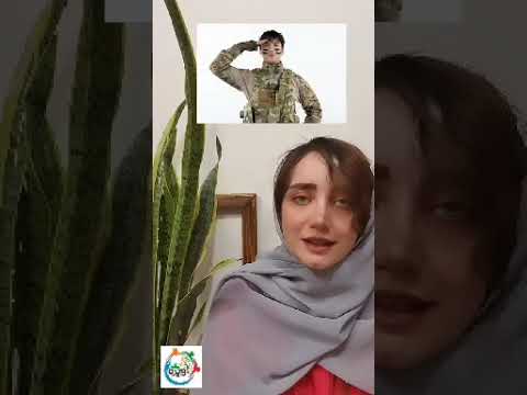 مدارک برای رفتن به سربازی