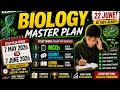 11th Class  Biology Preparation || 30 Days Plan || One Month Study Plane || Bio Paper Scheme 2026