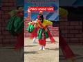 Pakai sound viral #sekolah #siswi #kicaumania #kicau