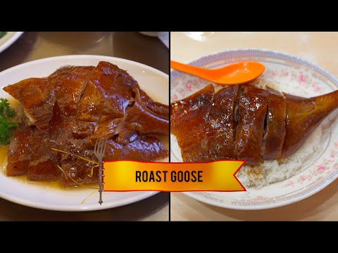 Hong Kong - Roast Goose | Food Wars Asia | Food Network Asia