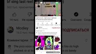 Friday Night Funkin Bendy Ink Demon Dark Nightmare Vs Pico Nightmare,Bf Nightmare,Gf Nightmare