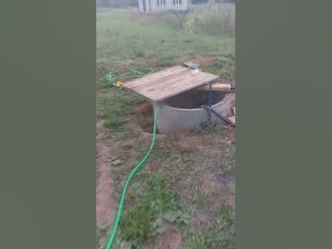 Дождевая вода поступает в колодец. - YouTube