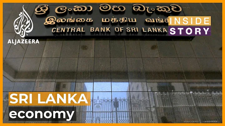 Will an international bailout save Sri Lanka's economy? | Inside Story - DayDayNews