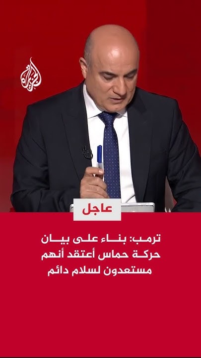  | :          
 - نشر قبل 34 دقيقة