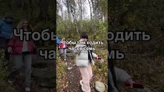 Осенний женский ретрит на Алтае со 2 по 5 октября❤️ #горы #travel #ретрит #тур #турнаалтай#алтай