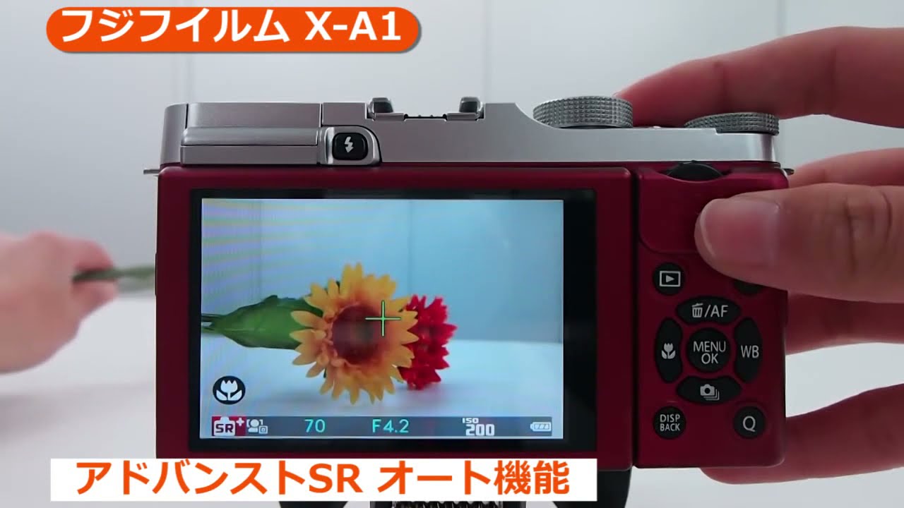 FUJIFILM　一眼 X-A1 レンズキット　レッド