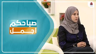 هل يساعد العلاج الطبيعي مرضى كورونا على التعافي ؟