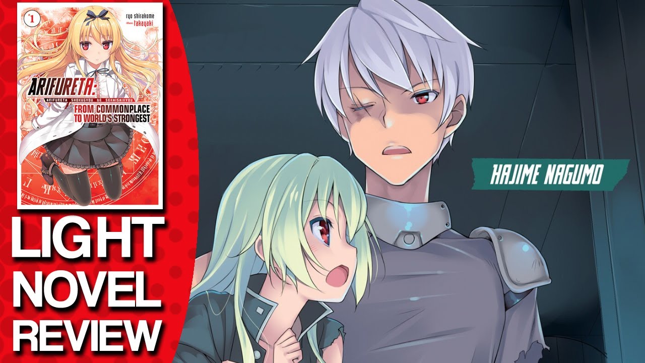 Arifureta Shokugyou de Sekai Saikyou After Story Vol 01 Web Novel