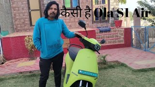 Honest review of OLA S1 AIR , 5000 KM done |OLA S1 AIR लेनी चाइये की नहीं ?? #viral #olas1air