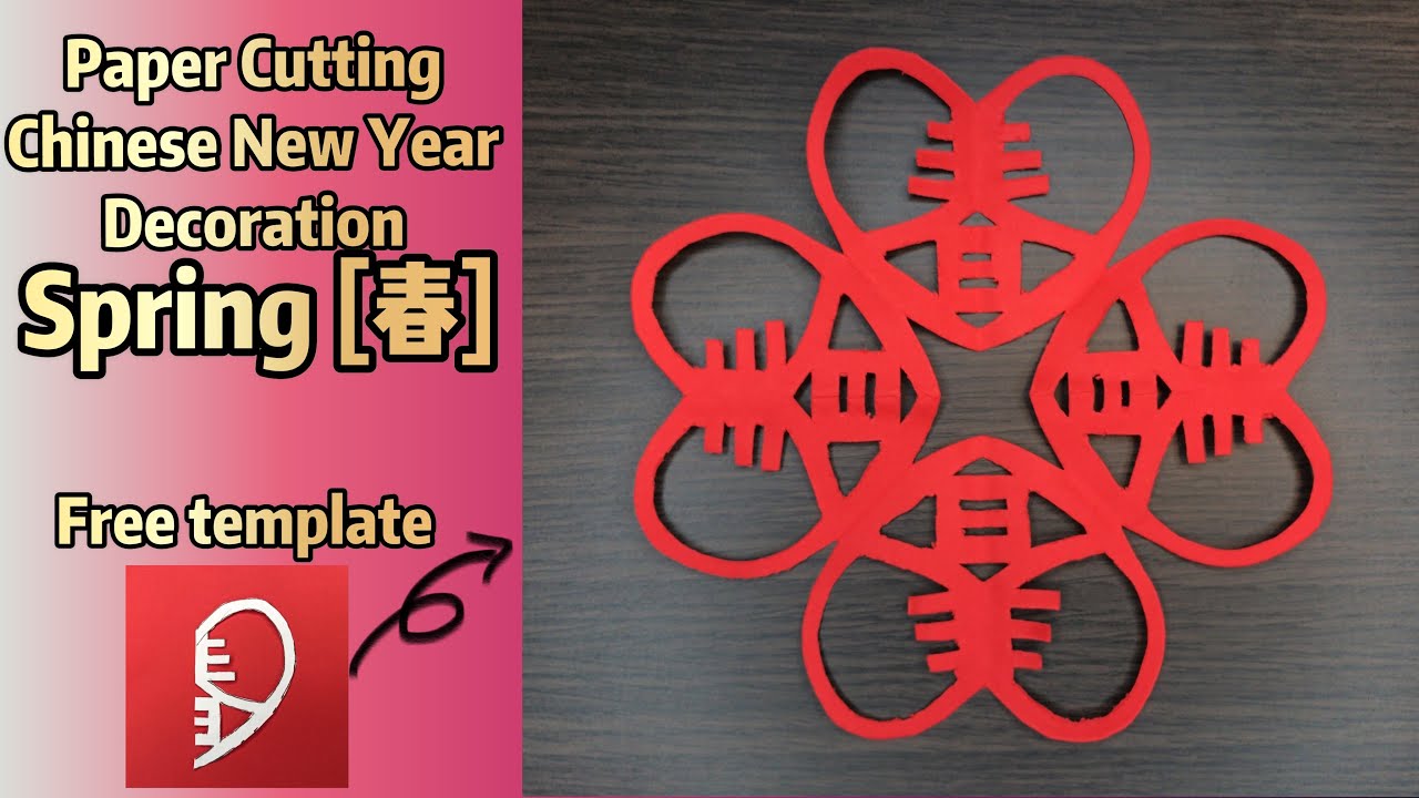 Chinese New Year 2023 Paper Cut Of Rabbits Design With Beautiful