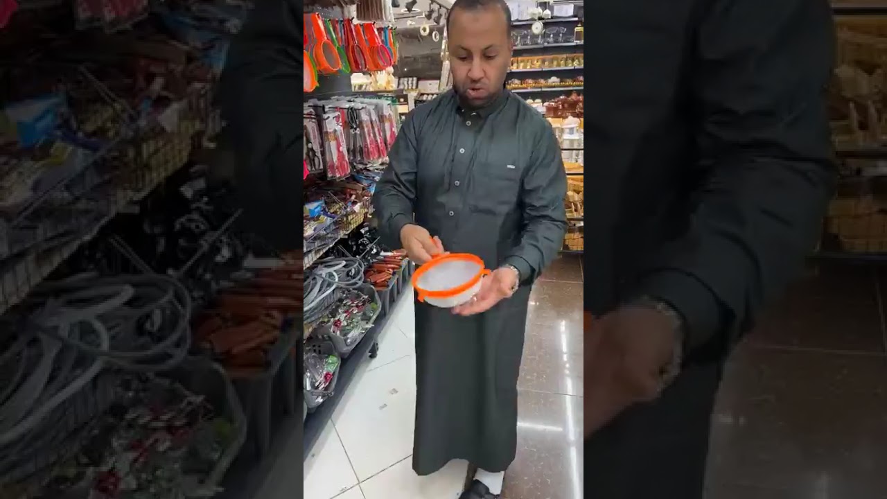 #تخفيضات رمضان أواني 🔥جديد💥مع🏃مراد♥️الصولد توجور🛑