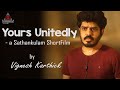 Yours unitedly  a sathankulam shortfilm by vignesh karthick  sathankulam and tenkasi deaths