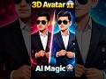 👉 AI Se 3D Avatar Kaise Banaye 😱 | Apni Photo Ko Cartoon Bana Do 🔥