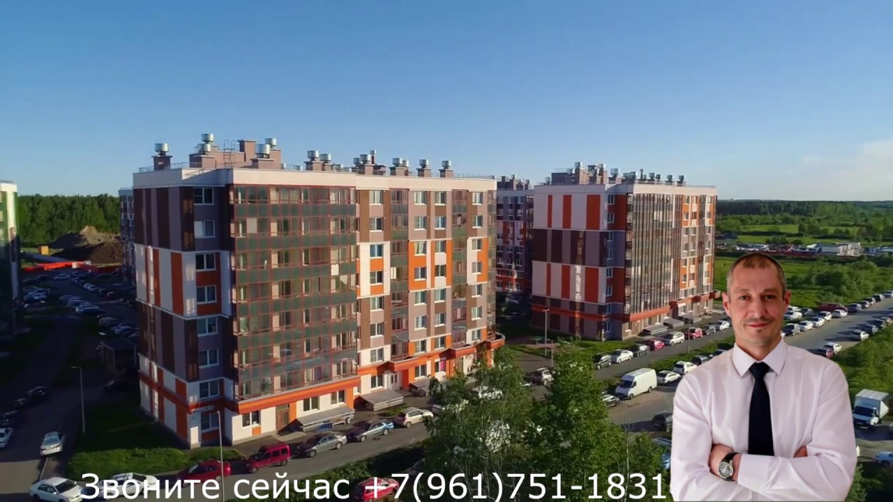 ЖК Ясно Янино - YouTube