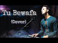 O Priya Priya Cover | Tu bewafa hai jo mein jan jata | Akshay Thakur Ak Amir Khan Madhuri Dixit