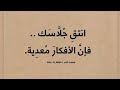 هل انت من هذه الأنماط الأربعة؟ هل انت من هذه الأنماط الأربعة؟