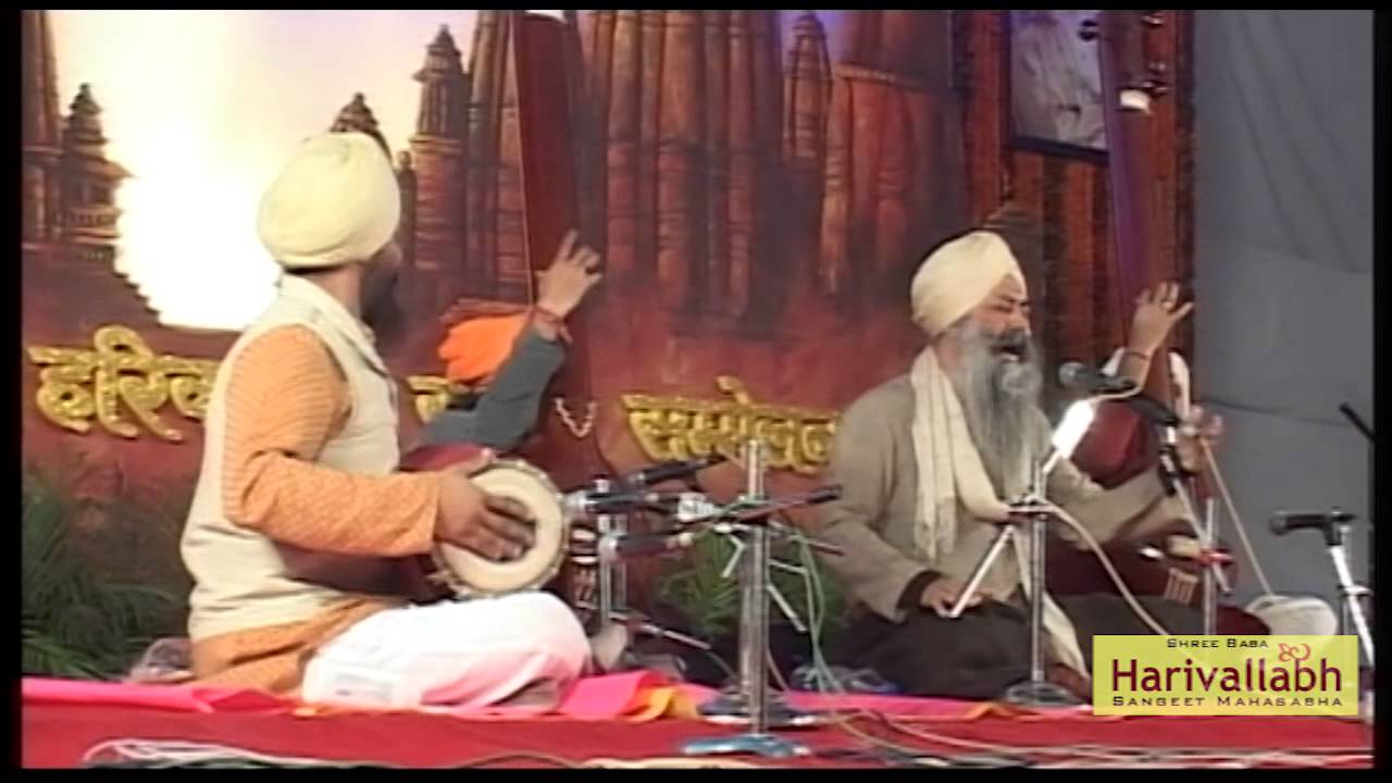 Bhai Baldeep Singh Part 3 | 137th HR 2012
