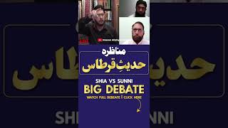 Munazra Hadees e Qirtas