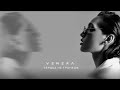 VENERA Сердце не тронешь
