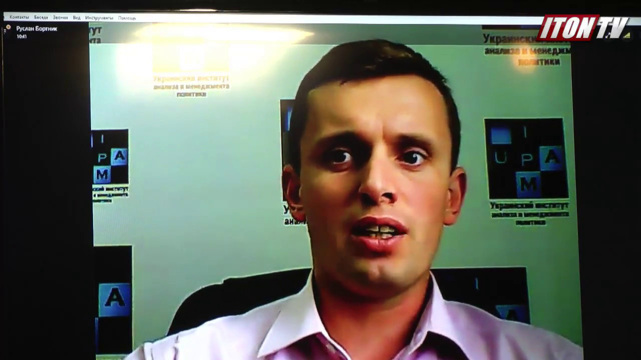 иерусалим смотреть онлайн Украина отметила День победы массовыми драками