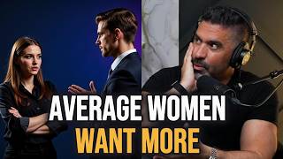 Why Average Women Reject Average Men