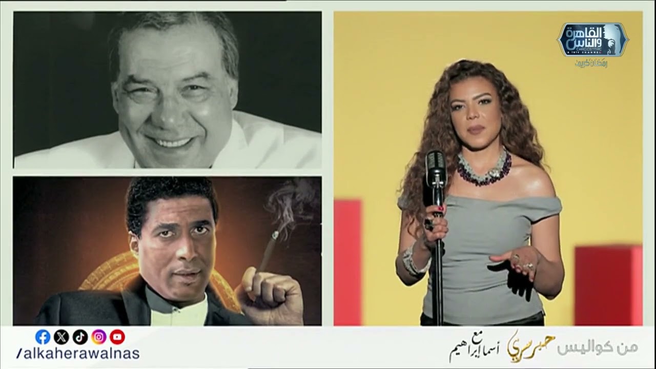 حاولنا نوتر النجمة ناهد السباعي بس ماكناش متخيلين ان الموضوع هيوصل لكده😅🤦‍♂️