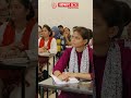 Indian Polity Batch Online/Offline || Aakar ICS Lucknow #indianpolity #shortsfeed