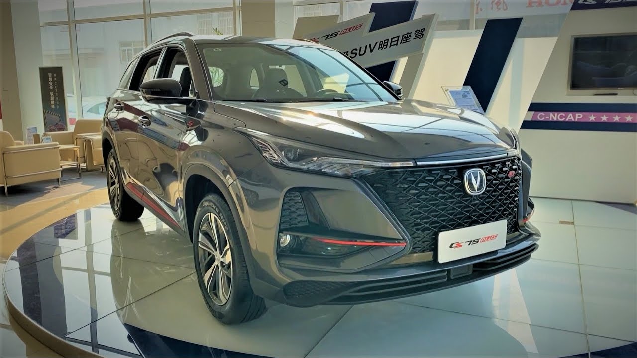 Changan cs75 plus 2020