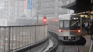 【北大阪急行電鉄】銀ピカカッコいい！ POLESTAR II 9000形9001F 千里中央行き@東三国