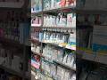 オールインワンジェルのekam1週間ガチ検証‼️980円キャンペーン中のページはプロフに載せてる🔗#pr #skincare #メンズ美容 #垢抜け #購入品紹介