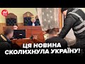 😱СКАНДАЛ з побиттям у Білій Церкві! Випливли НОВІ ШОКУЮЧІ ДЕТАЛІ. Вся Україна НА ВУХАХ через це